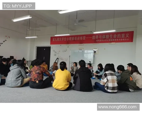 重庆足球队心理素质的变革与提升探讨之路